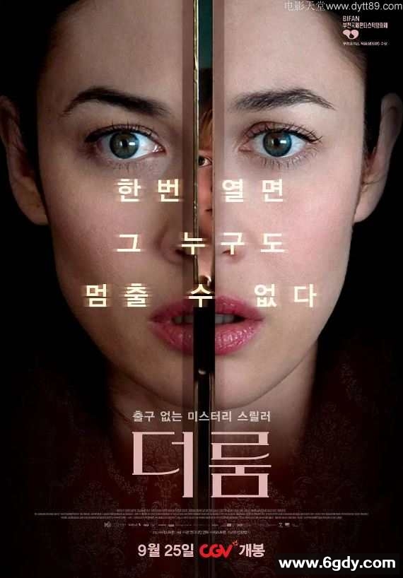 2019年欧美6.5分科幻悬疑片《心愿房间》BD中英双字迅雷下载