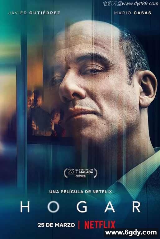 2020年西班牙6.7分惊悚片《家怨》BD中字迅雷下载