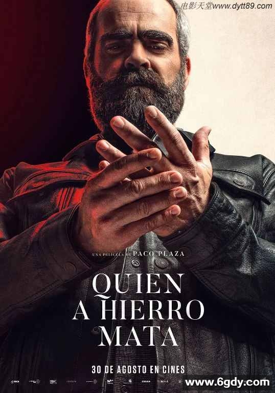 2019年西班牙5.9分剧情片《以眼还眼》BD中英双字迅雷下载