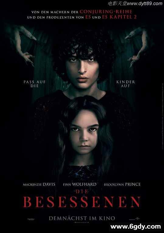 2020年欧美4.4分恐怖剧情片《拧紧》BD中英双字迅雷下载