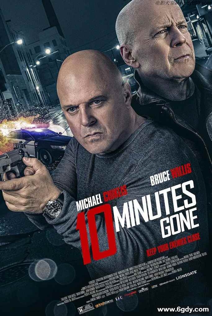 2019年美国4.1分惊悚犯罪片《失忆十分钟》BD中字迅雷下载