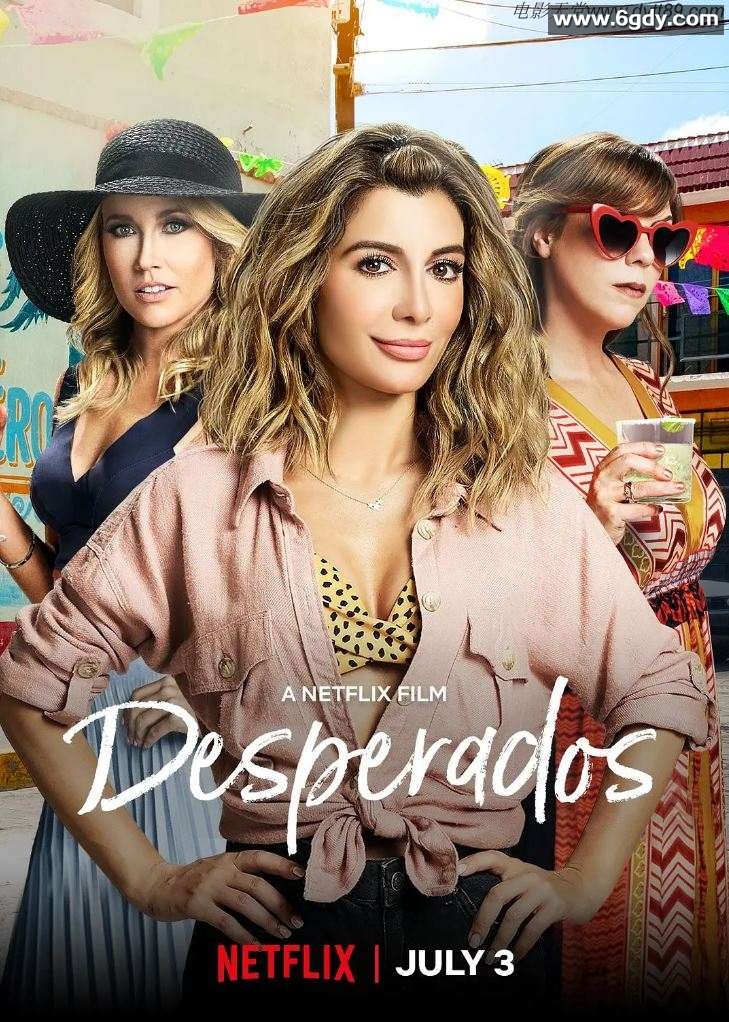 2020年美国喜剧爱情片《玩命三姐妹》BD中字迅雷下载