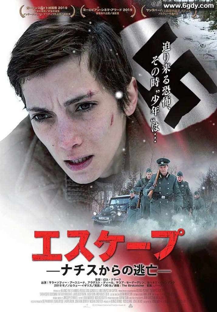 2019年挪威5.8分惊悚战争片《捕鸟者》BD中字迅雷下载