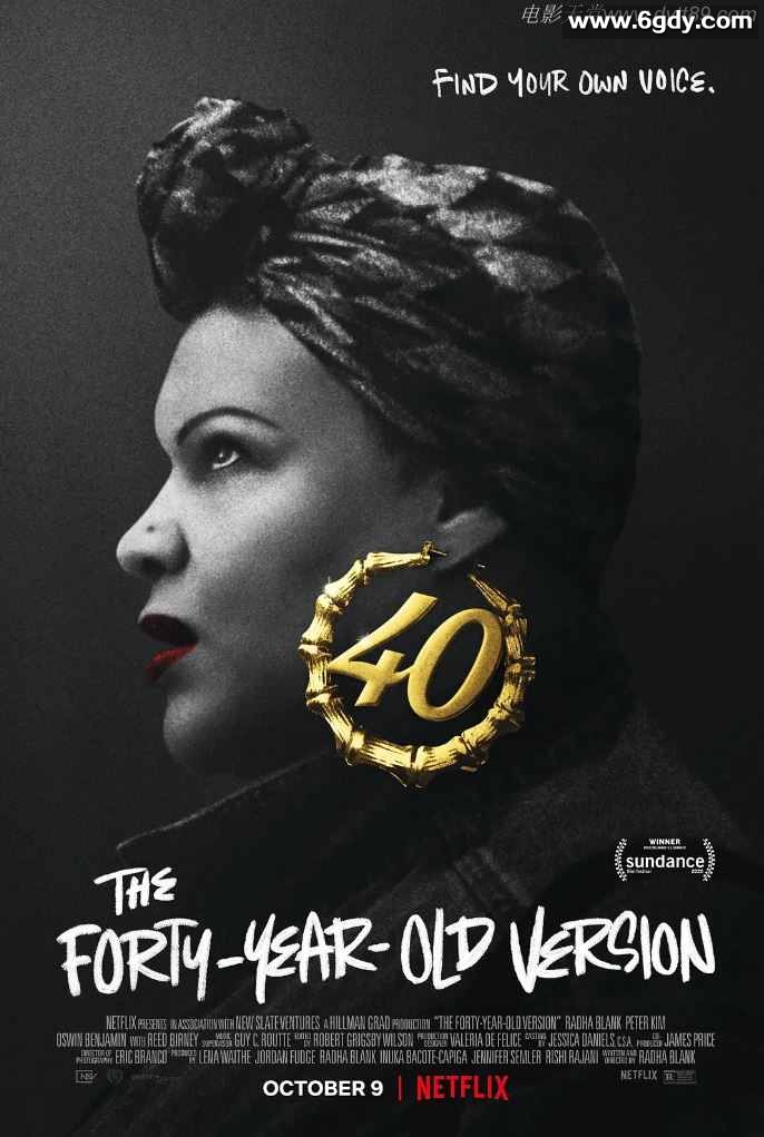 2020年美国喜剧片《女人四十玩说唱》BD中字迅雷下载