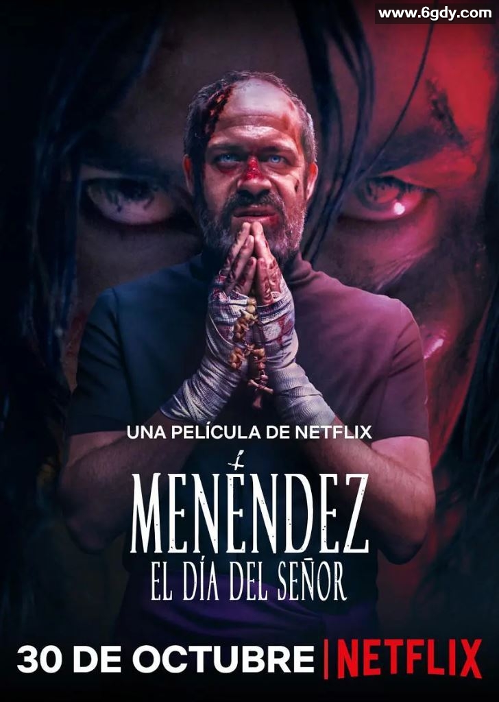 2020年墨西哥惊悚恐怖片《安息日》BD中字迅雷下载