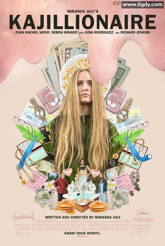 2020年美国7.1分犯罪片《亿万富翁》BD中英双字迅雷下载