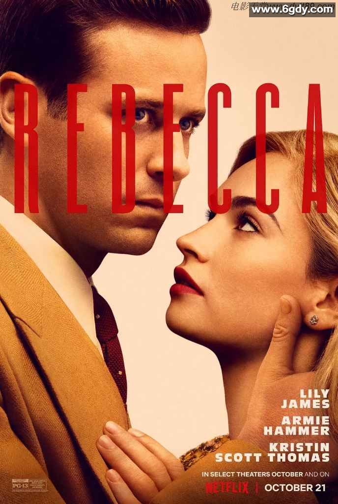 2020年欧美爱情悬疑片《蝴蝶梦》BD中字迅雷下载