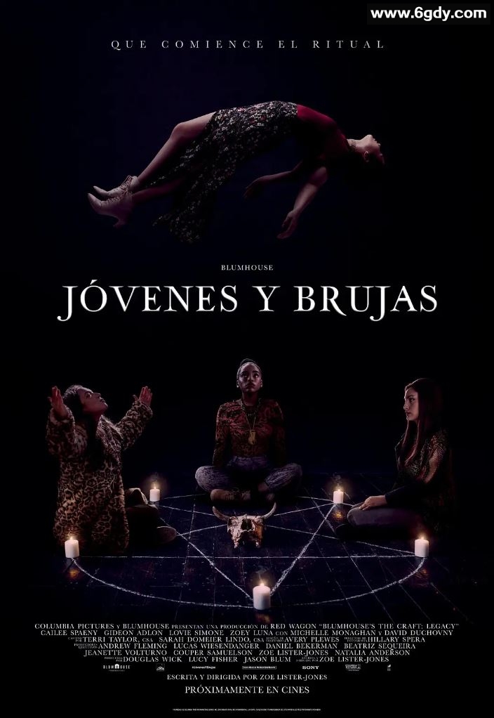 2020年美国恐怖奇幻片《魔女游戏》BD中英双字迅雷下载