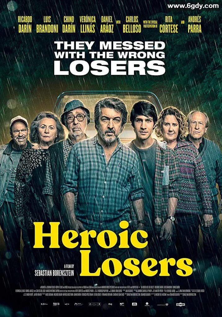 2019年阿根廷西班牙6.7分喜剧冒险片《英勇废柴》BD中字迅雷下载