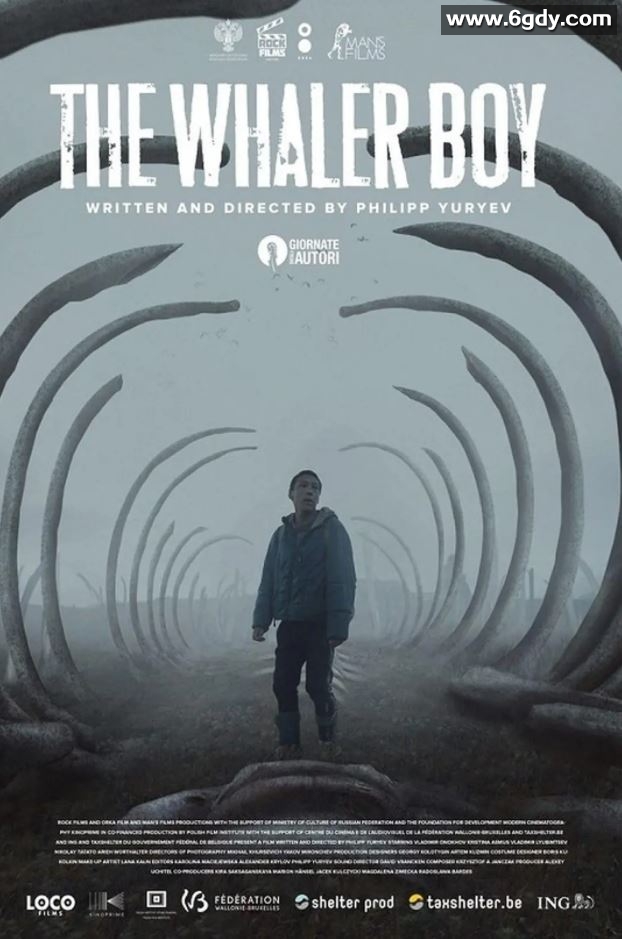 2020年俄罗斯7.4分剧情片《捕鲸男孩》HD中字迅雷下载