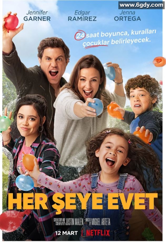 2021年美国6.1分喜剧片《有求必应日》BD英语中字迅雷下载