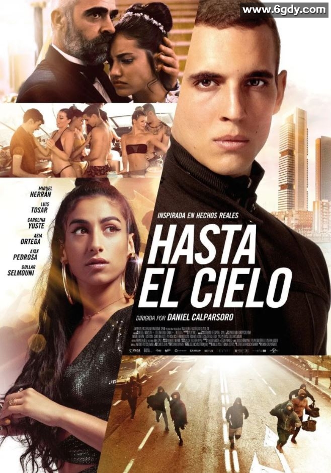 2020年西班牙惊悚片《玩命巔峰》BD西班牙语中字迅雷下载