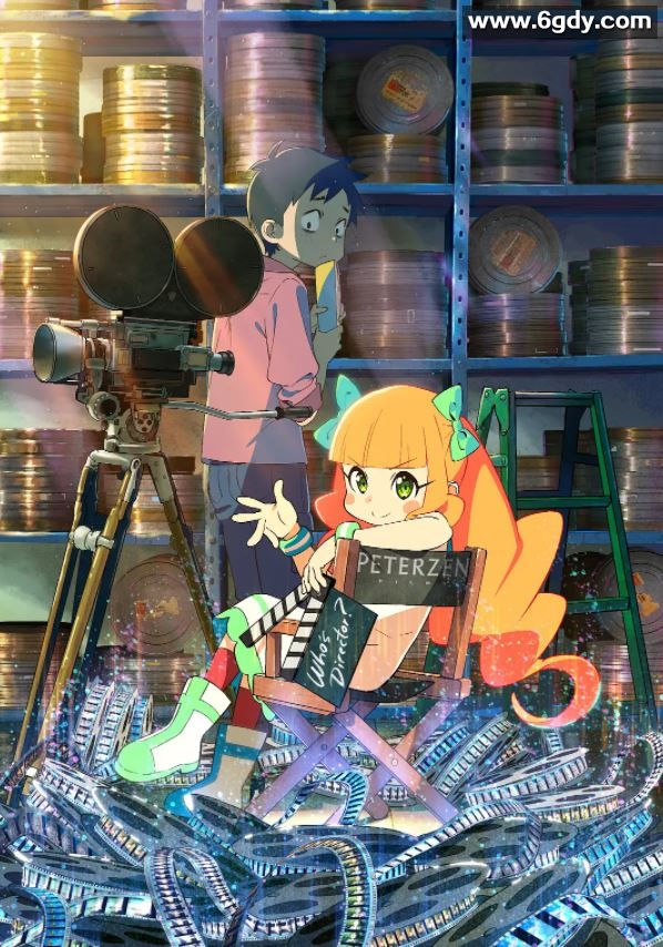 2021年日本7.5分动画片《酷爱电影的庞波小姐》BD日语中字迅雷下载