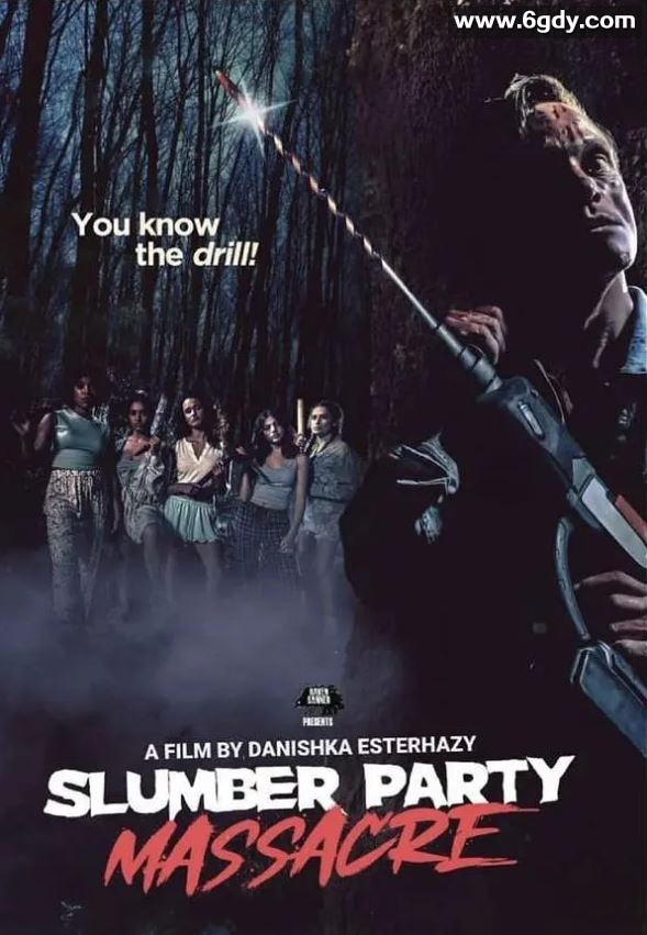 2021年美国恐怖片《新睡衣晚会大屠杀》BD中英双字迅雷下载