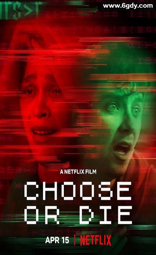 2022年英国惊悚恐怖片《恐怖循环》BD中英双字迅雷下载