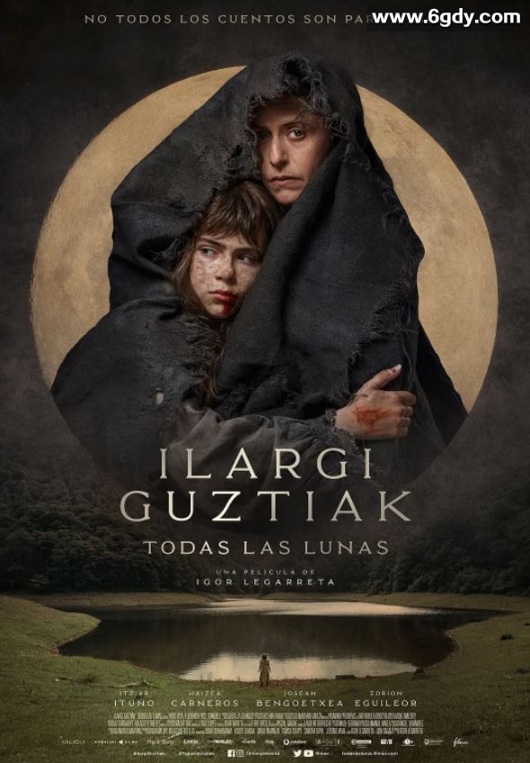 2021年西班牙6.1分惊悚奇幻片《无尽的月》BD中英双字迅雷下载