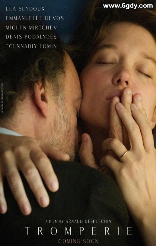 2021年法国6.1分剧情片《欺骗》BD中英双字迅雷下载