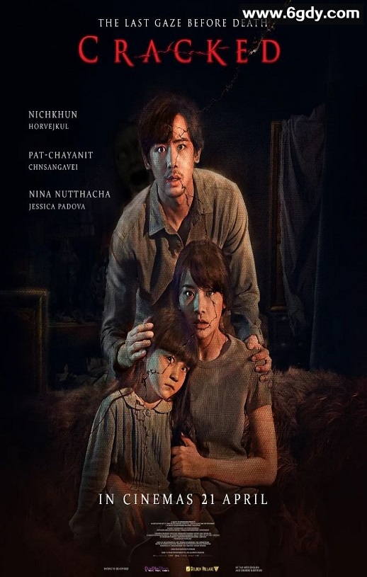 2022年泰国惊悚恐怖片《凝弑》BD泰语中字迅雷下载