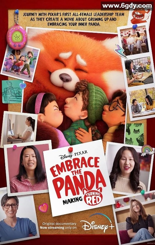 2022年美国纪录片《拥抱小熊猫：青春变形记背后的故事》BD中字迅雷下载