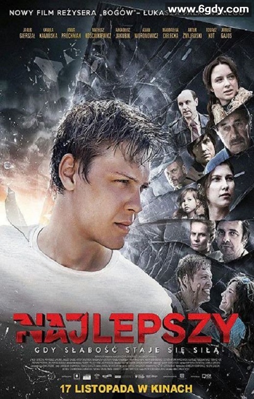 2017年波兰8.2分传记运动片《突破极限》BD波兰语中字迅雷下载