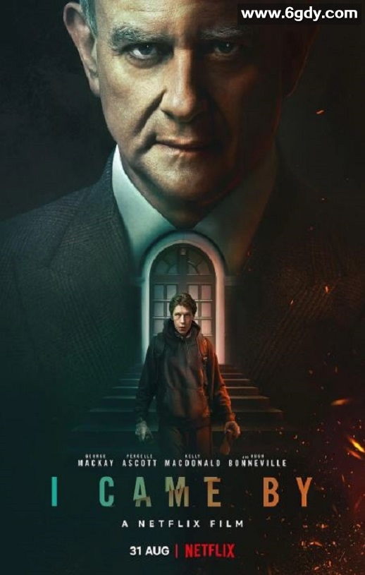 2022年英国惊悚片《我曾来过》BD中英双字迅雷下载