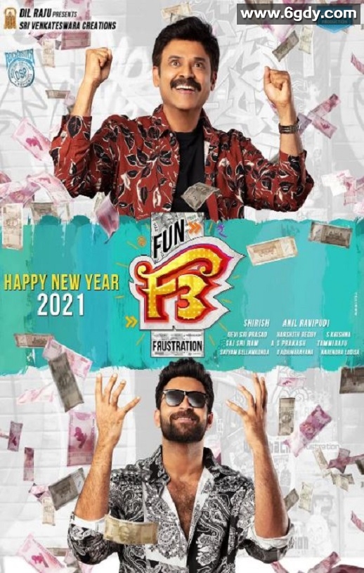 2022年印度喜剧家庭片《抛妻奇谈2》BD印度语中字迅雷下载