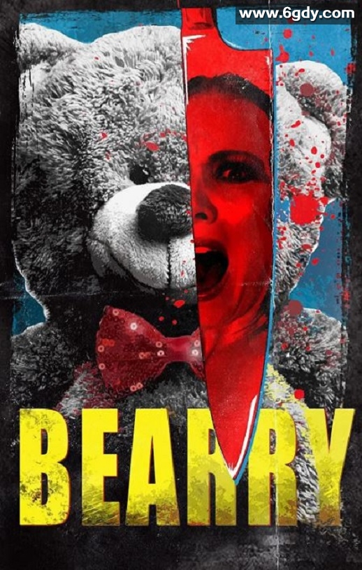 2021年美国动作爱情片《杀人小熊》BD中英双字迅雷下载