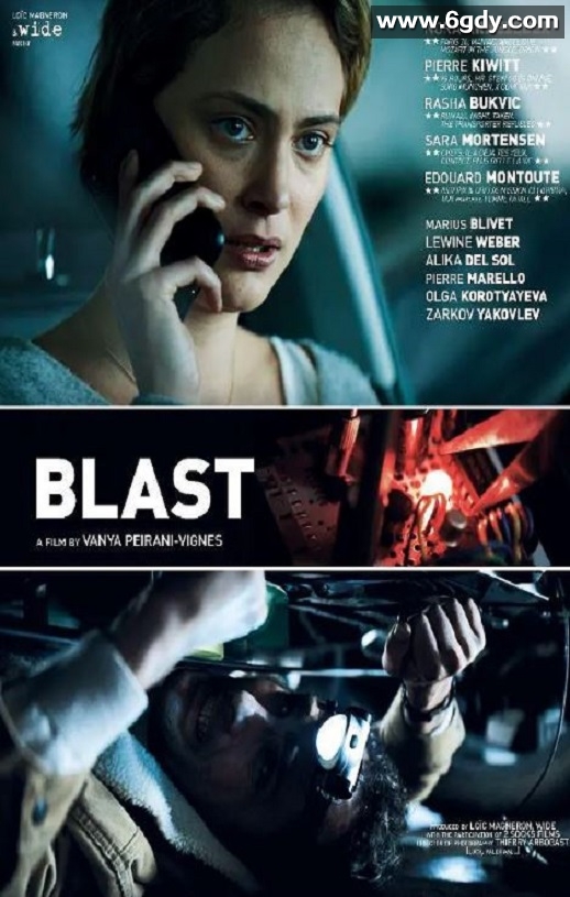 2020年法国动作悬疑片《拆弹倒数》BD法语中字迅雷下载