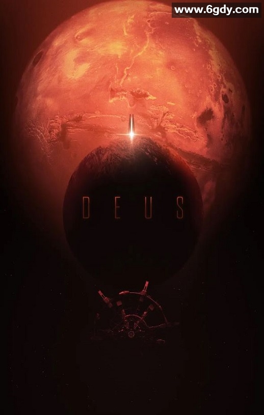 2022年英国科幻片《黑暗球体》BD中英双字迅雷下载