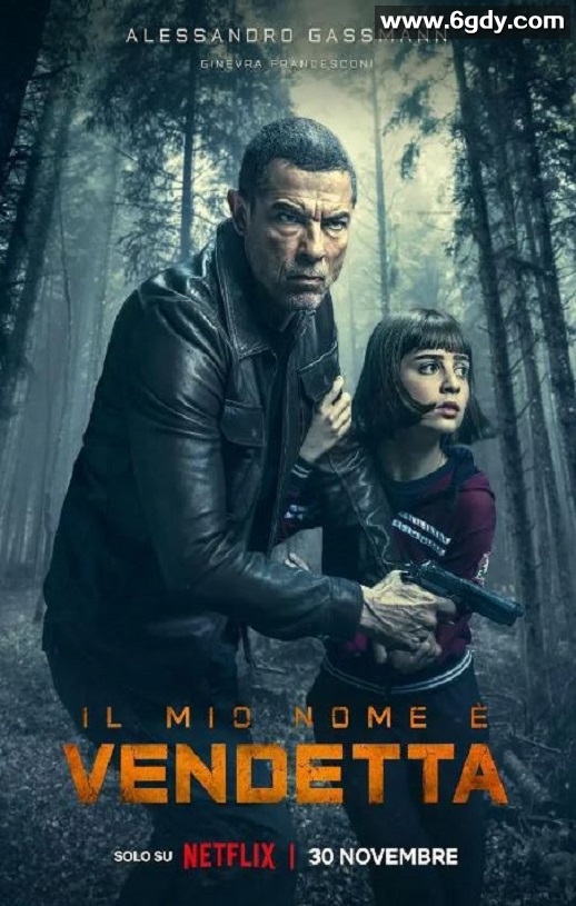2022年意大利惊悚犯罪片《以复仇为名》BD意大利语中字迅雷下载