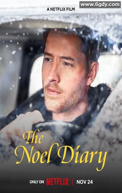 2022年美国6.0分喜剧爱情片《圣诞日记》BD中英双字迅雷下载