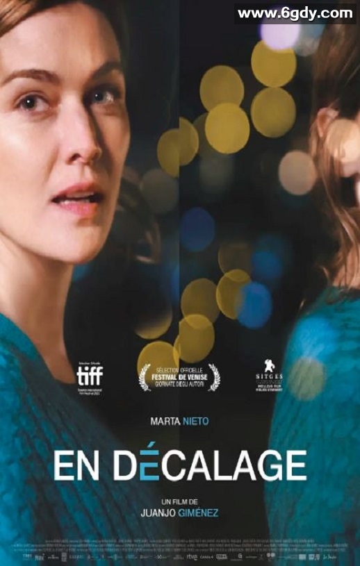 2021年西班牙剧情片《三者错位》HD中英双字迅雷下载