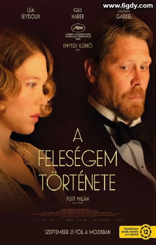 2021年匈牙利6.1分爱情片《吾妻之话》BD中字迅雷下载