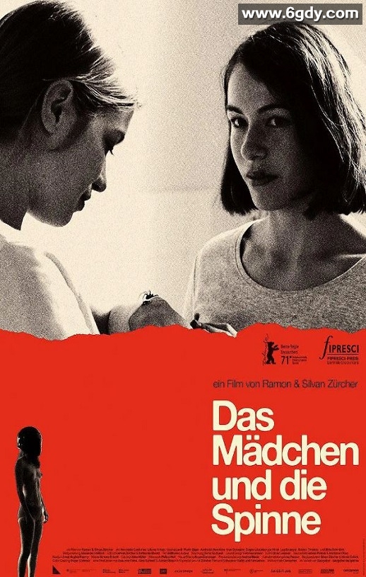 2021年瑞士6.9分剧情片《女孩和蜘蛛》BD德语中字迅雷下载