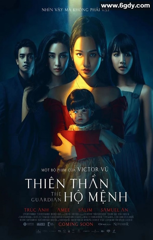 2021年越南恐怖片《守护天使》BD越南语中英双字迅雷下载