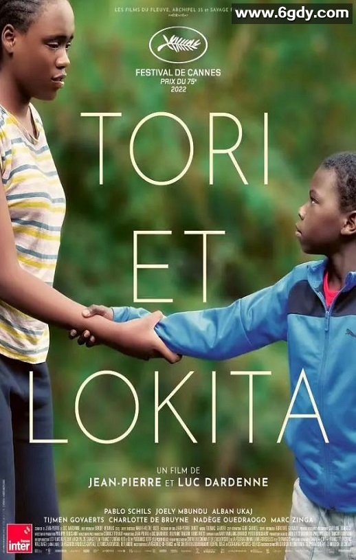 2022年法国7.7分剧情片《托里和洛奇塔》BD中英双字迅雷下载