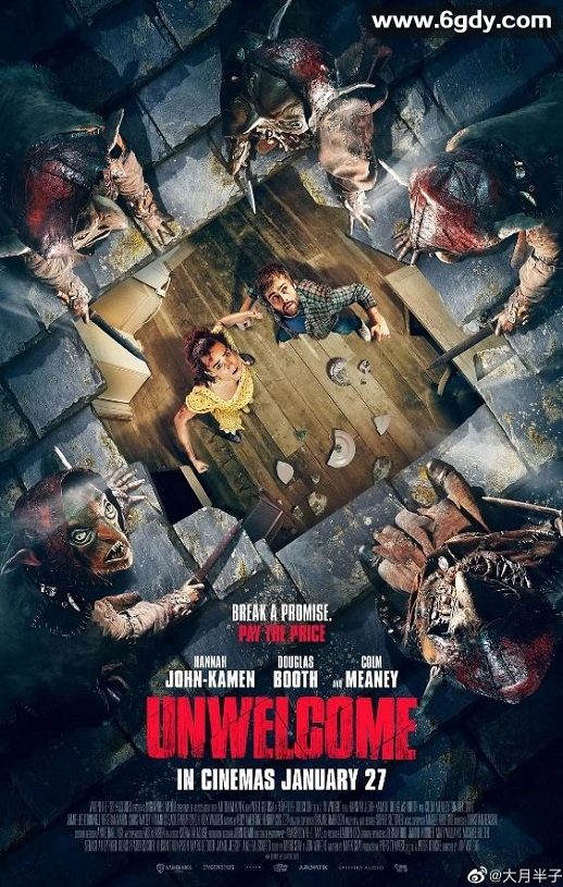 2023年英国恐怖片《小鬼入侵》BD中英双字迅雷下载