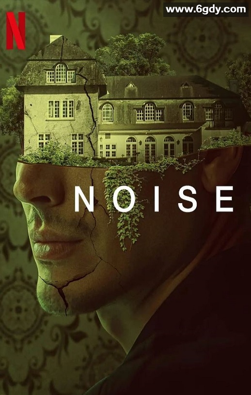 2023年比利时疑惊悚片《喧嚣之音》BD中字迅雷下载