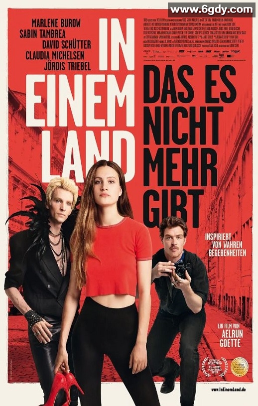 2022年德国剧情片《东德时尚往事》BD中英双字迅雷下载