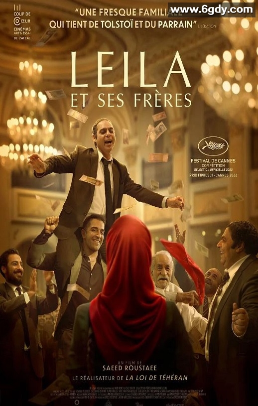 2022年伊朗8.0分剧情片《金币灰黄》BD波斯语中字迅雷下载