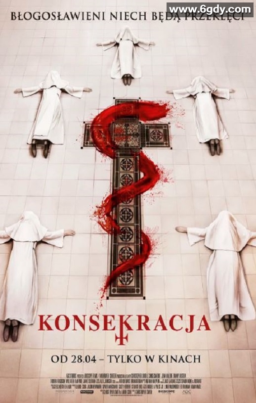 2023年英国惊悚恐怖片《献祭》BD中英双字迅雷下载