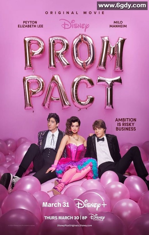 2023年美国喜剧爱情片《舞会契约》BD中英双字迅雷下载