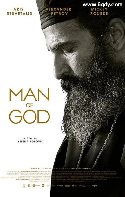 2022年希腊剧情传记片《上帝的考验》BD中字迅雷下载