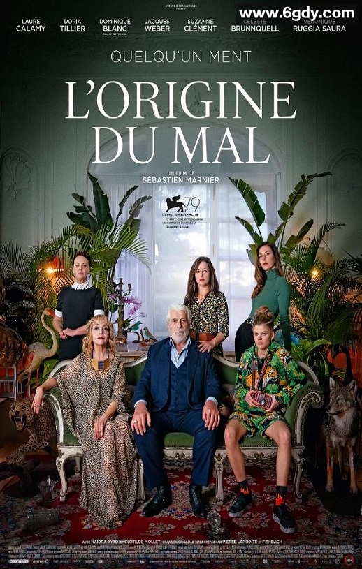 2022年法国剧情片《恶之源》BD法语中字迅雷下载