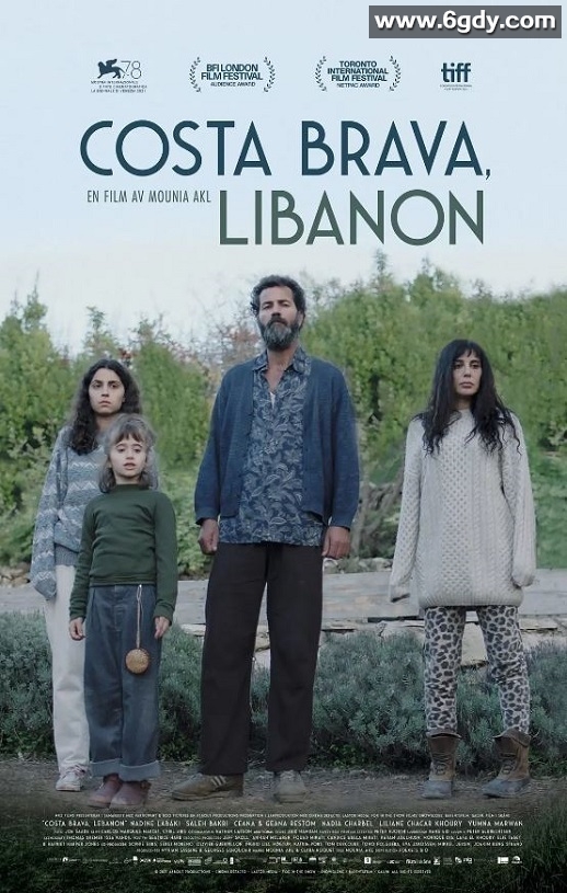 2021年黎巴嫩剧情片《黎巴嫩的布拉瓦海岸》BD中字迅雷下载