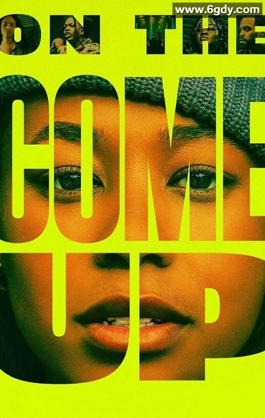 2022年美国喜剧音乐片《嘻哈梦想》BD英语中字迅雷下载