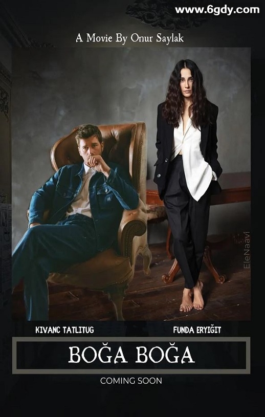 2023年土耳其剧情片《爱琴海没有空气》BD中英双字迅雷下载