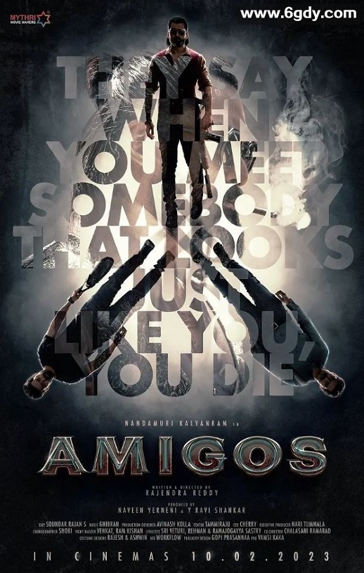 2023年印度喜剧动作片《朋友》BD泰卢固语中字迅雷下载