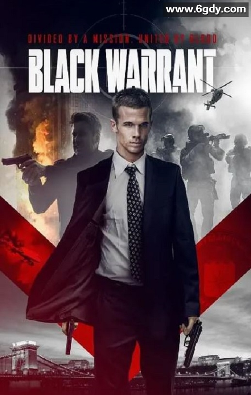 2022年美国动作惊悚片《黑色死刑令》BD中英双字迅雷下载