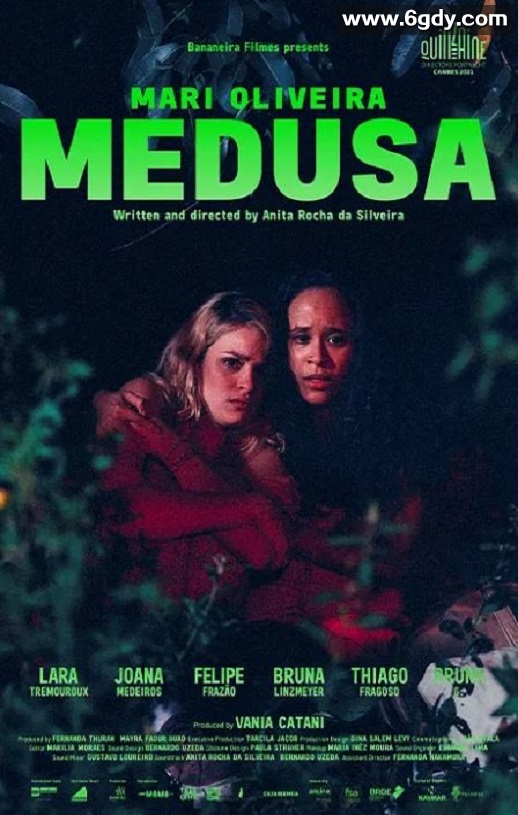 2021年巴西恐怖奇幻片《美杜莎》BD中英双字迅雷下载